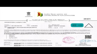 Malayalam Kanur Squad