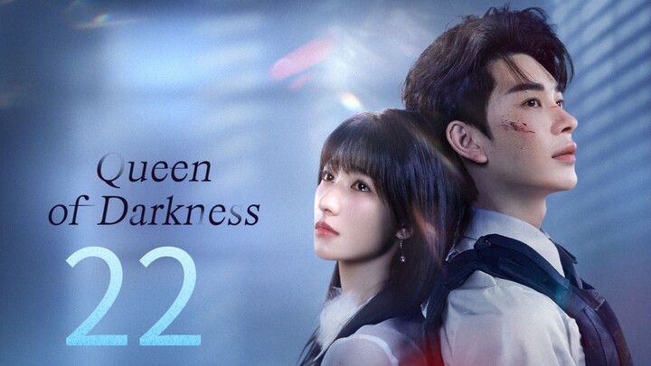 𝐐𝐮𝐞𝐞𝐧 𝐎𝐟 𝐃𝐚𝐫𝐤𝐧𝐞𝐬𝐬 - 𝐄𝐩𝐢𝐬𝐨𝐝𝐞 - 22 [𝐄𝐧𝐠 𝐒𝐮𝐛]