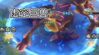 Bọ lớn giết thần! Bọ nhỏ cũng có thể trưởng thành thành quái vật hư không khổng lồ!!