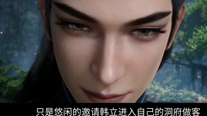 Hardcore! What is Feng Xi's purpose? What will be his ending? "A Mortal's Journey to Immortality"