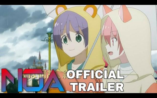ตัวอย่างอย่างเป็นทางการของ Tonikaku Kawaii Season 2 ซับภาษาอังกฤษ