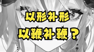 一生爱煲汤的广东人？连人体边角料都可以……