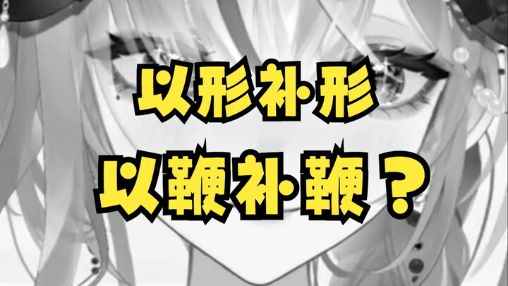 一生爱煲汤的广东人？连人体边角料都可以……