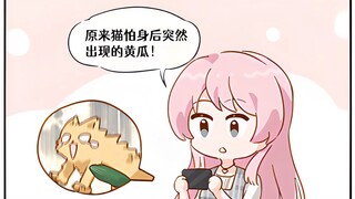 【MyGO/有声漫画】抹茶黄瓜