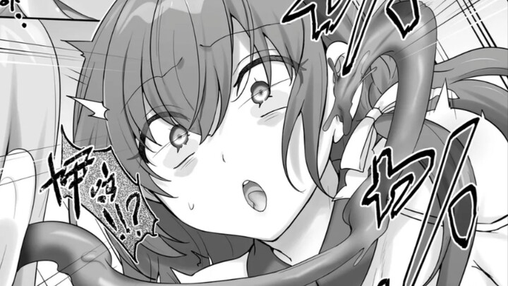 Man awakens parasitic ability and possesses beautiful girl