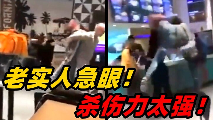 Does a guy have to hit someone just because he’s a little drunk? Turns out he picked the wrong oppon