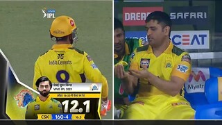 Replay_ MI vs CSK, Match 27 ( 720 X 1280 )