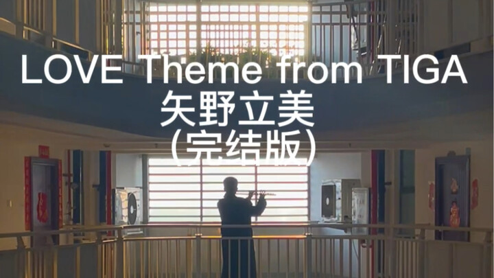 May the light shine upon all the college entrance examination students!