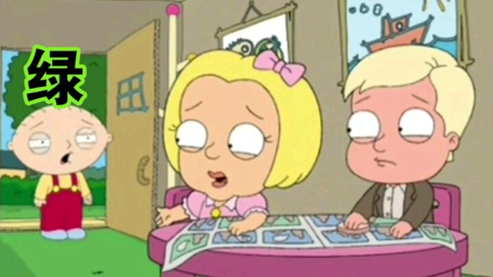 When did Stewie realize his potential as a gay?!