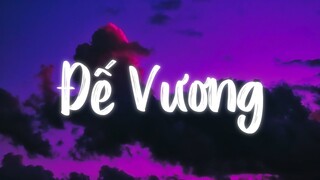 lofi slowed chill / một bậc quân vương...Đế Vương, Biết Tìm Đâu / Nhạc Slowed Hot TikTok 2022