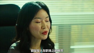 bản chất con người