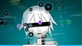 siinomata