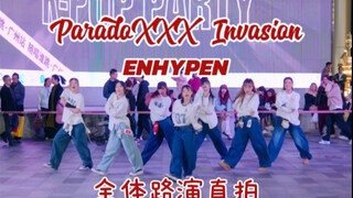 We Back！带着小卡和娃娃上场更爽了呢！《ParadoXXX Invasion》- ENHYPEN路演直拍