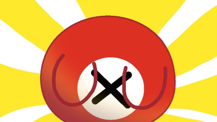 【โปแลนด์บอล】เอาล่ะ——ด่วน——