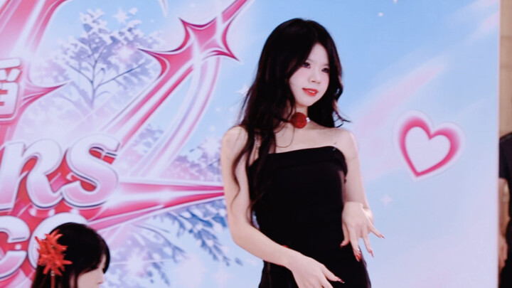 Mời bạn đến tham dự lễ trưởng thành của tôi - phiên bản cover iz*one