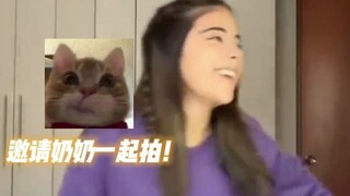 يا للأسف! كل الحسنات تبخرت بسبب الضحك!