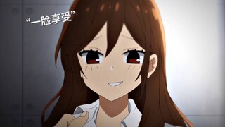 “一脚踩出女友的奇怪属性”