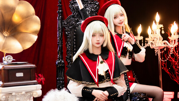 Guitar! None of them can play! Hahahahahaha