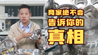 想印什么印什么，这些商家也太离谱了！