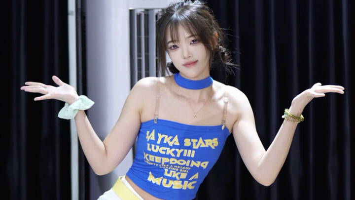Oh | This color scheme is so vibrant!