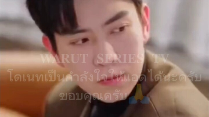 『𝐖𝐀𝐑𝐔𝐓』สวี่เค่อหนิง หลานสะใภ้ตระกูลโม่ (พากย์ไทย) (เรื่องใหม่)#ติดตามเต็มเรื่อง