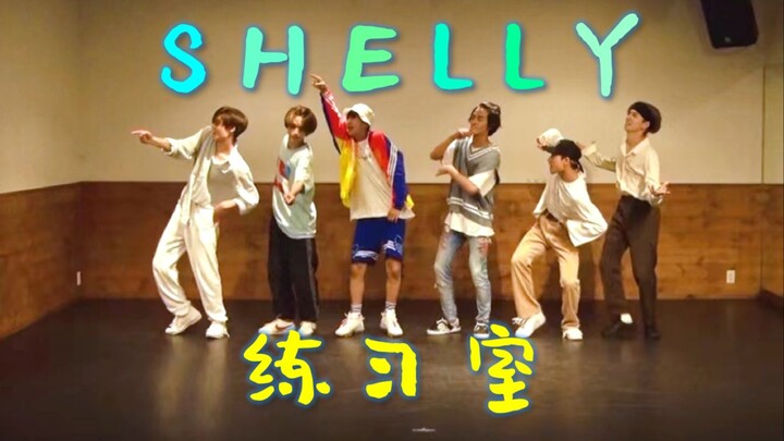 [WATWING] เรียบง่ายแต่สบายๆ! สตูดิโอเต้นรำบอยแบนด์ญี่ปุ่น "SHELLY"