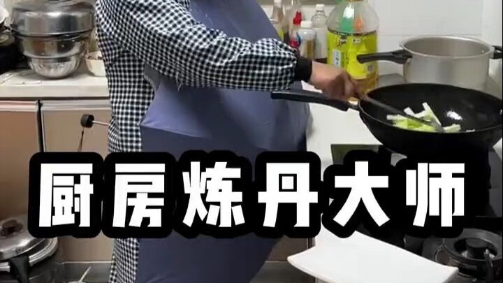 Para master “meramu ramuan” di dapur, mungkinkah mereka benar-benar serius memasak? #GagalMasak #Mas