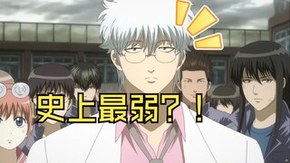 Anime tháng 10 yếu nhất từ trước đến nay?! [Hướng dẫn Anime mới tháng 10]