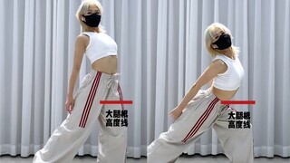 عند الرقص، تبدو حركاتك وكأنها عائمة. إليك طرق تحسينها.