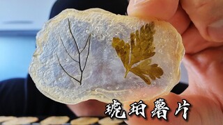 【Western Chef Neil】This is a 1+1 operation that equals more than 100 → Amber Potato Chips