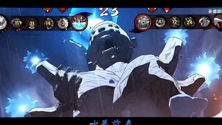 前奏很长 你愿意等么