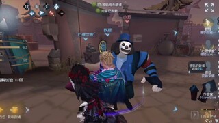 不是你俩搁这转啥呢