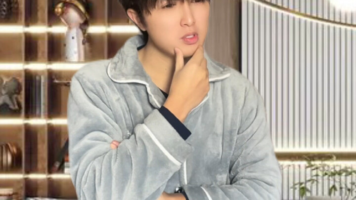 早知道就不带了