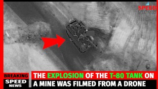 The explosion of the T-80 tank on a mine was filmed from a drone