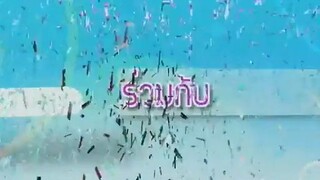 หลายสาวนายพล_6