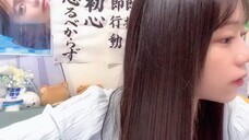 Kudo Riko (STU48/SHOWROOM Live Streaming/2025.04.17)