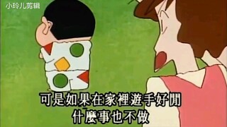Oscar owes Xiaoxin a statuette