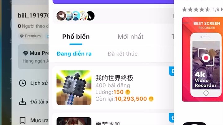 #BuildaGame #我的世界终极 #35291045