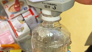 日本人总用些奇奇怪怪的东西#日本##日本