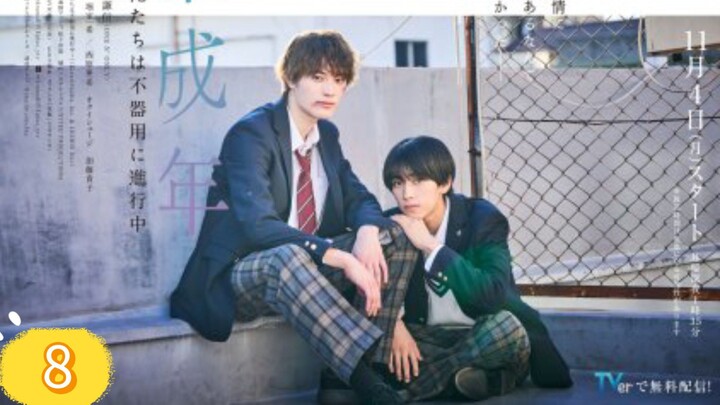 Miseinen Episode 8 Eng Sub