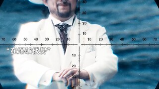 演员以假乱真，差点当上真大哥，这演技你给多少分