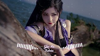 Một Giấc Mộng Xưa Remix - A Du Du - 阿悠悠 - 旧梦一场 (DJ版) | Bài Hát Được Yêu Thích Trên Tik Tok