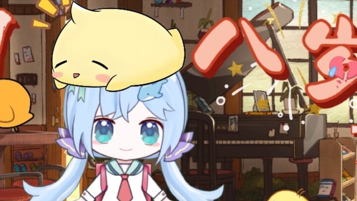 【จุนหลาน】ไก่ของฉันอายุแปดขวบ