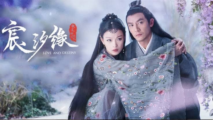 you are my destiny chinese drama you are my destiny chinese drama
