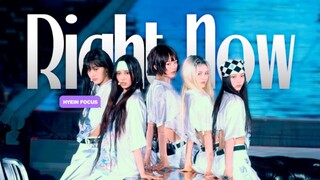 Hyein久违回归舞台！Right Now唱跳初舞台 帅气发带4K站姐直拍！