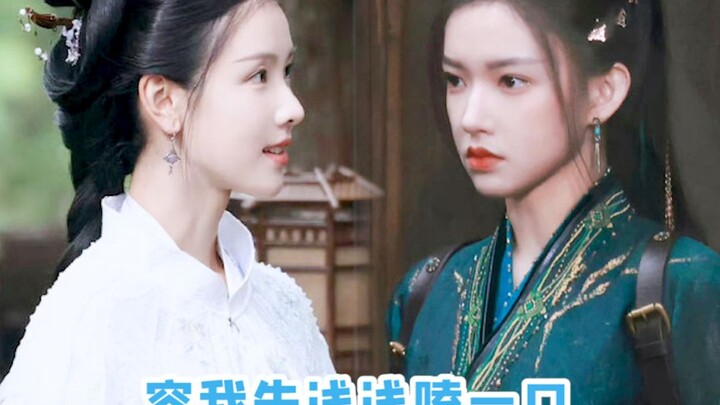 Rebellious disciple x icy master—whatever, I’m shipping it already! Can we just make the show like t