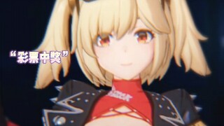 «هل تضايقني لأنني قرأت أقل؟؟!»