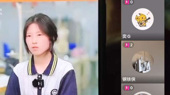 Passionate Auntie Debates with Jiang Ping’s Critics