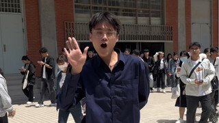 烧不烧