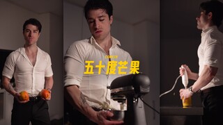 Donut Daddy seems unaffected by the TikTok ban and is still mopping the floor